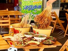 -拈签一笑黄牛肉辣卤串串