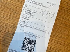 -Seesaw Coffee(苏州中心店)