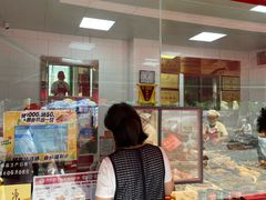 -净香园熟肉(北坦总店)