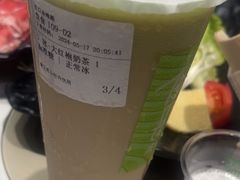 -呷哺呷哺(虹口赤峰路店)
