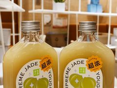 -奈雪的茶(新天地广场PRO店)