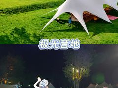 -佛冈森波拉度假区