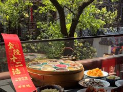 -奇芳阁·百年清真南京菜(夫子庙店)