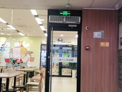 门面-麦当劳(庐山服务区店)