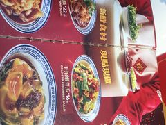 菜单-禄鼎记·多口味酸菜鱼(侨鑫店)