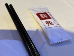 -利苑(环贸iapm店)