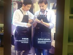 -瑞幸咖啡(平安滨江金融中心店)