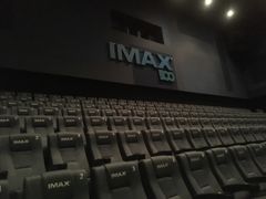-博纳国际影城IMAX(中央大道店)