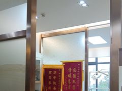 -佛山中大口腔医院·市二级口腔专科医院