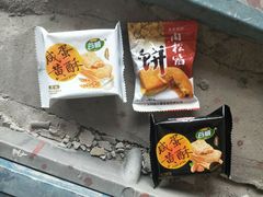 -第一食品(中环百联店)