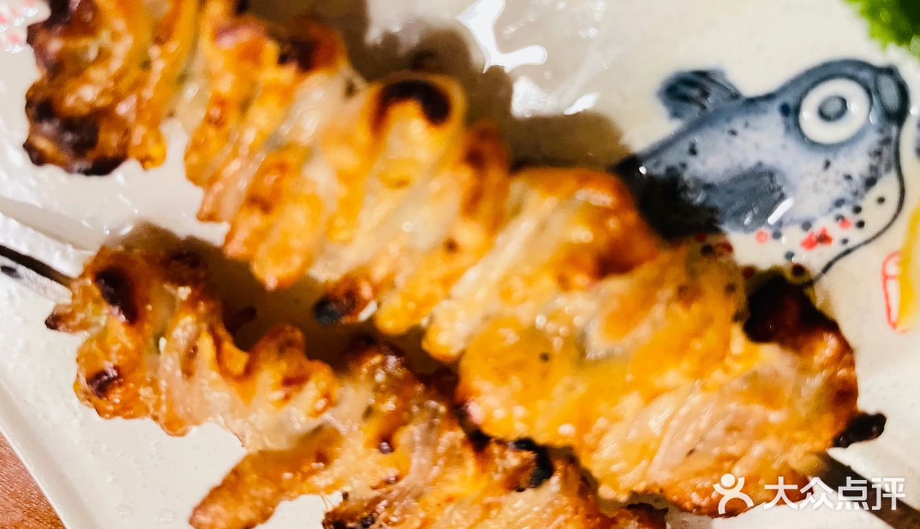 福田发现的一家居酒屋极串