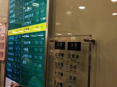-1点点(西山万达金街店)