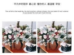 -佳禾健身(三元里店)