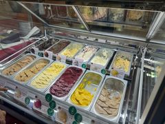 -EIS ENGELCHEN艾斯辛尔