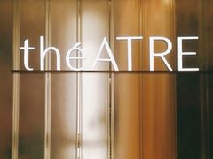 -théATRE 茶聚场(王府中環店)