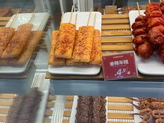-莱得快酸辣粉(天和里店)