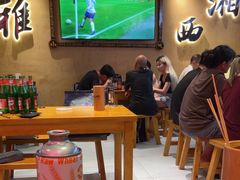 -湘西小妖·小串烧烤(雅居乐店)