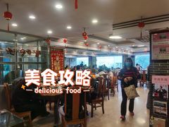大堂-澳门西南饭店·粤菜·茶市·手工点心(华海路店)