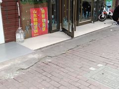 -伊鼎牛肉面(潍坊路店)