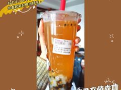 -蜜雪冰城(浙江大学店)