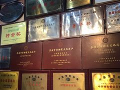-吴门人家·苏宴宫廷菜(拙政园店)