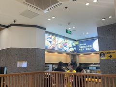 -老娘舅(吴山路店)
