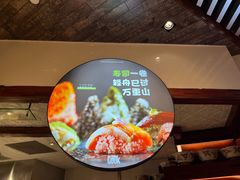 -The COOK·厨餐厅·自助餐(浦东嘉里大酒店)