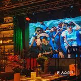 杭州探店｜氛围感川菜馆超下饭