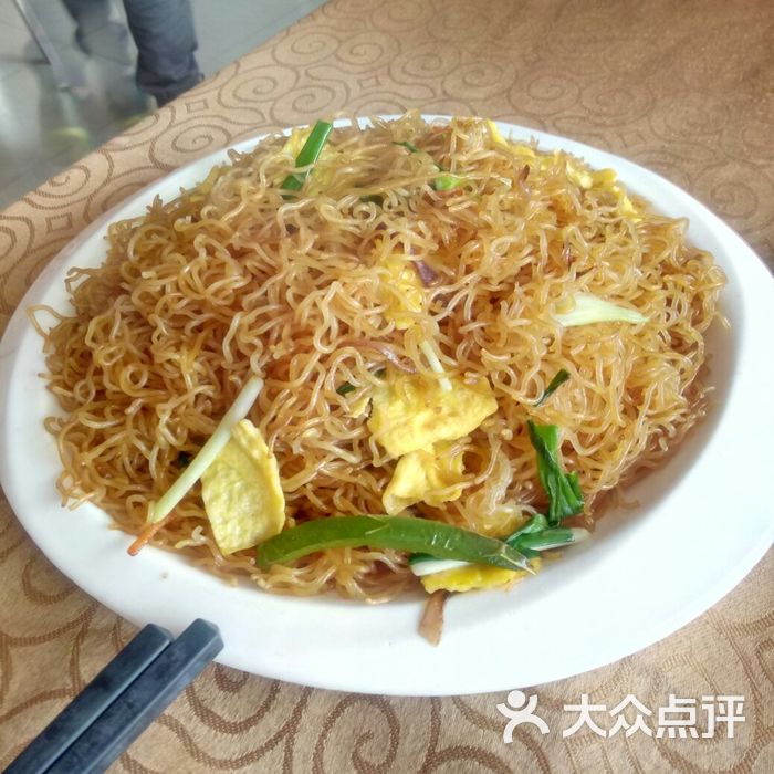 茶缘轩三鲜炒米粉图片-北京其他中餐-大众点评网