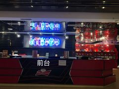 -星聚会KTV(北京世贸天阶店)