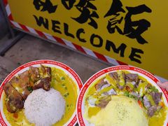 -孖记茶档·热腾茶餐(江南西plus店)