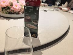 -圆苑(静安寺店)