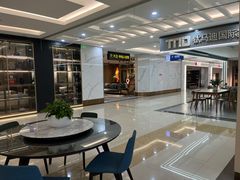 -居然之家家居生活MALL(丽泽店)
