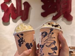 -成川茶店·潮汕工夫浓茶(万象店)