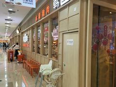 -万达广场(无锡滨湖店)