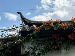 -瑞丰园庭院餐厅·白族传统家常菜