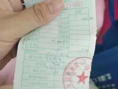-吉林大学第二医院(自强院区)