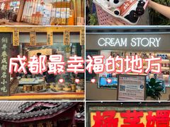 -鸿运兔·手撕烤兔(天府广场店)