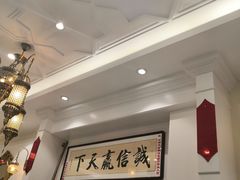 -石榴花新疆清真餐厅(莫愁湖店)
