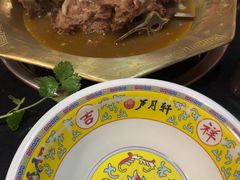 -芦月轩羊蝎子(劲松店)