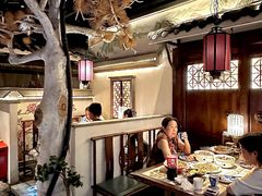 -遇见长安之高山流水(李家村万达店)