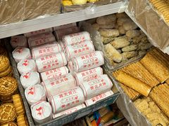 -庆祥斋糕点厂(留学路店)