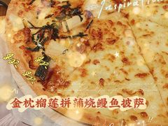 -乐凯撒披萨(正佳广场店)