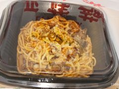 菌菇肉酱面-萨莉亚意式餐厅(彩悦城店)
