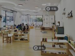 -乐融婴幼儿成长中心(四季青校区)