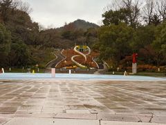 -杭州少年儿童公园