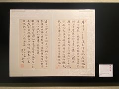 -上海图书馆·停车场