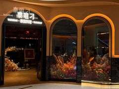 -泰咀刁·泰国料理&玫瑰庄园(海珠城店)