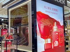 -百盛(万象城店)