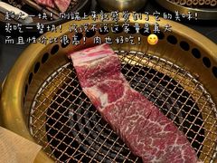 -韩宫宴烤肉·黑毛和牛·料理(金鹰店)